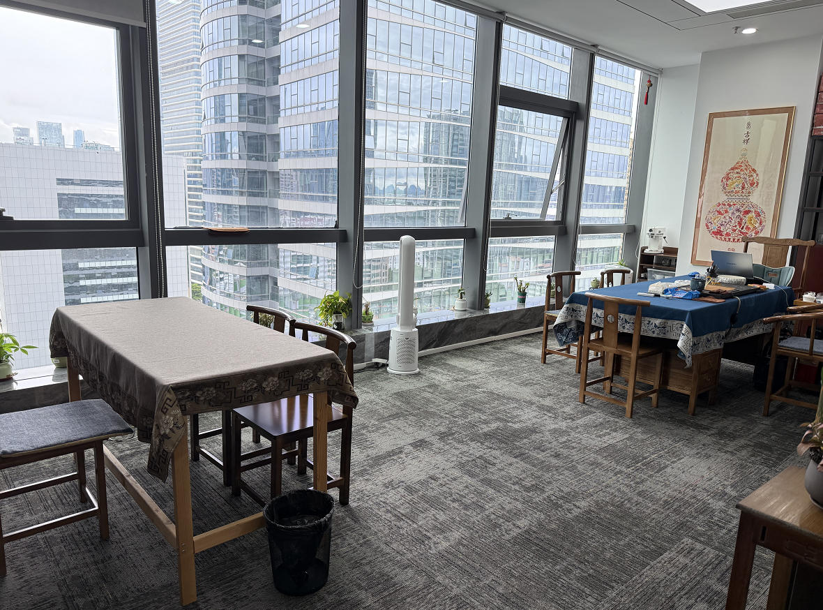 Company environment